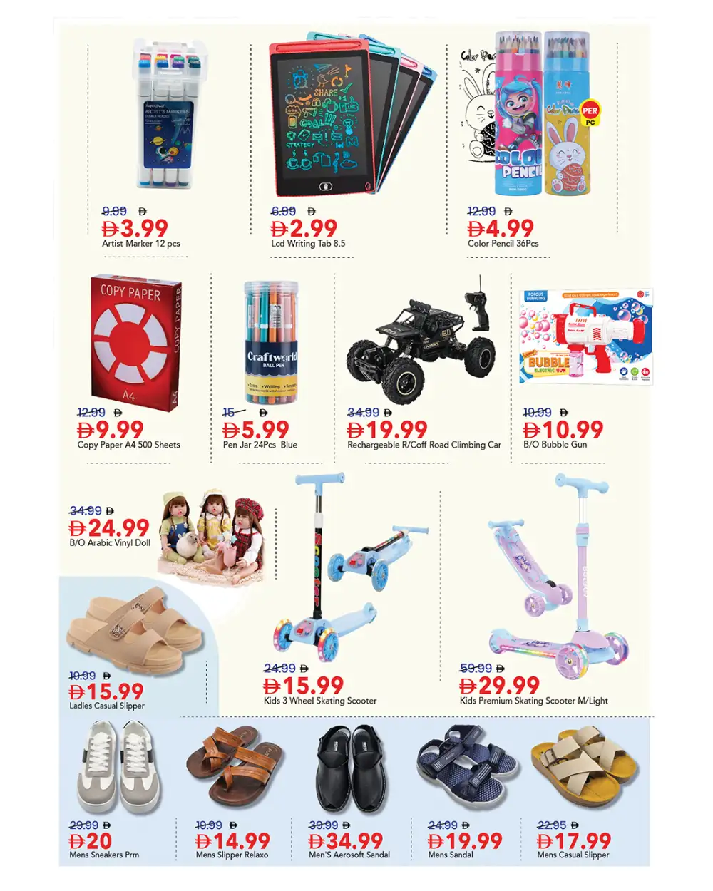 Mark & Save Al Warsan Offers | Month End Savings page 10