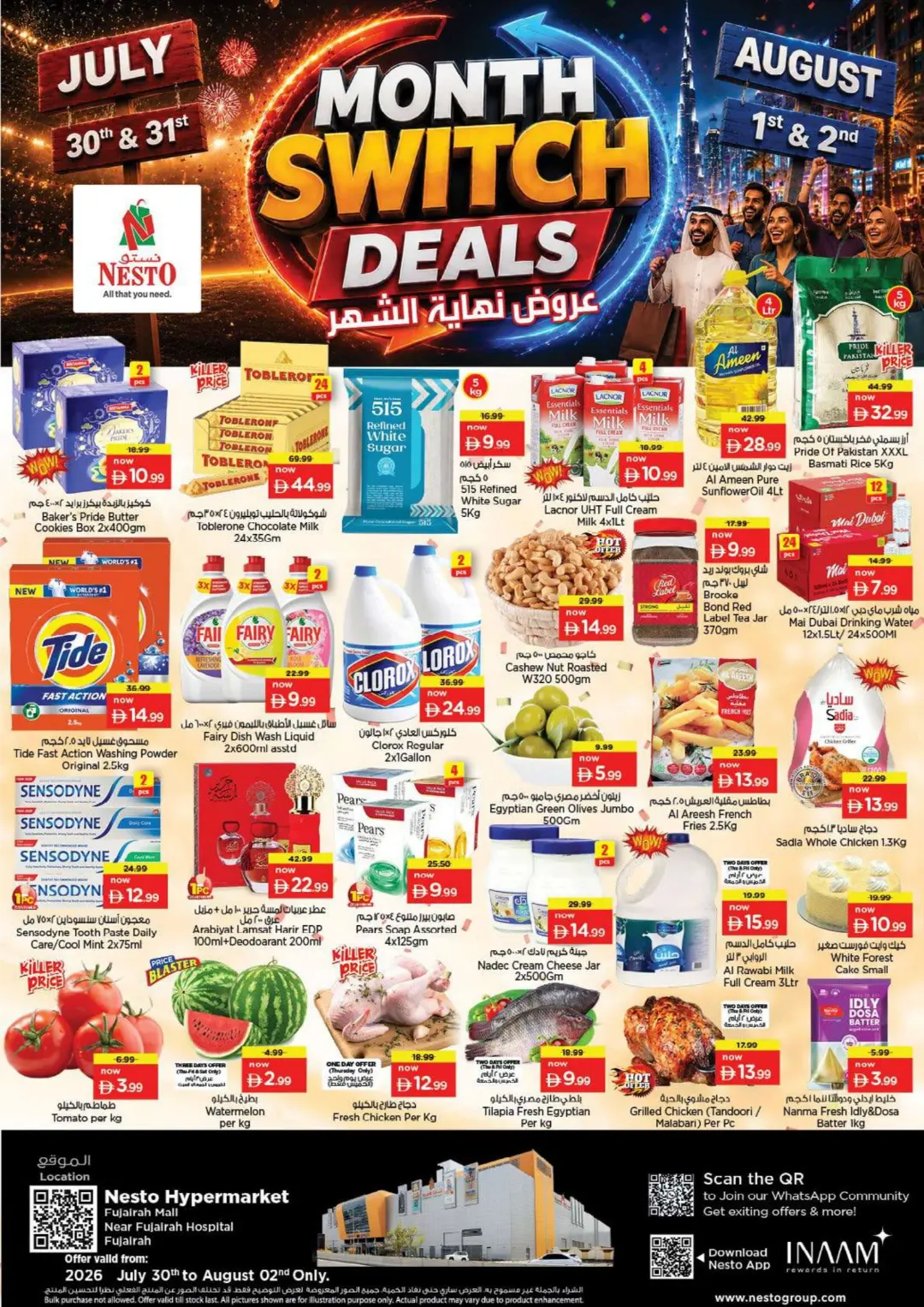 Nesto Fujairah Offers | Month Switch Deals page 1