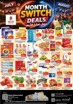Nesto Fujairah Offers | Month Switch Deals flyer cover
