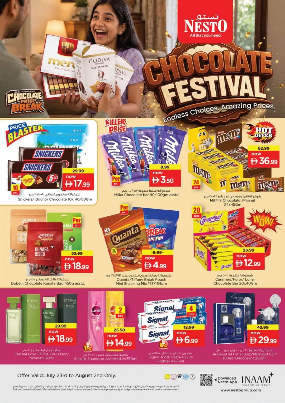 Nesto Fujairah Offers | Month Switch Deals page 3