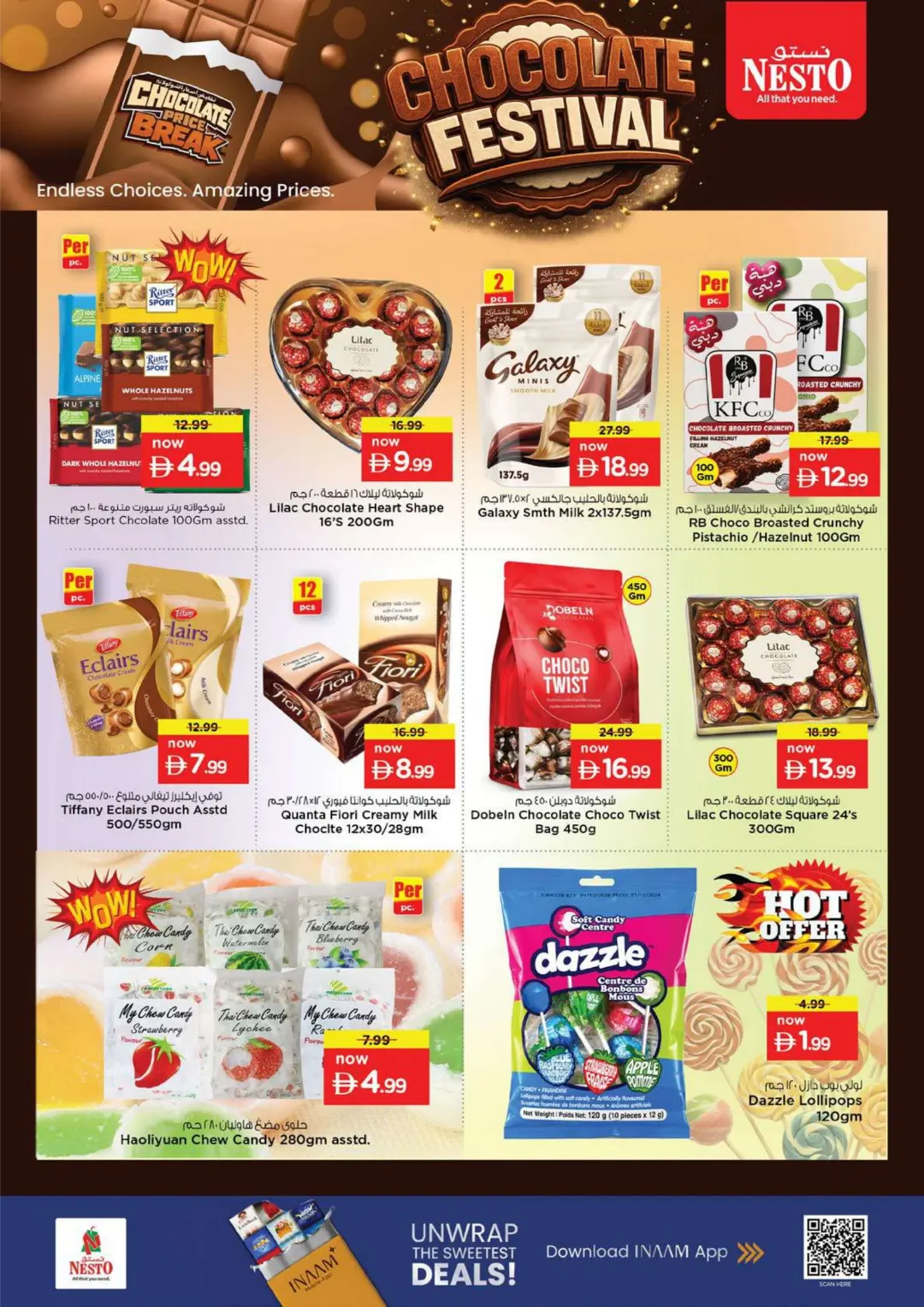 Nesto Fujairah Offers | Month Switch Deals page 4