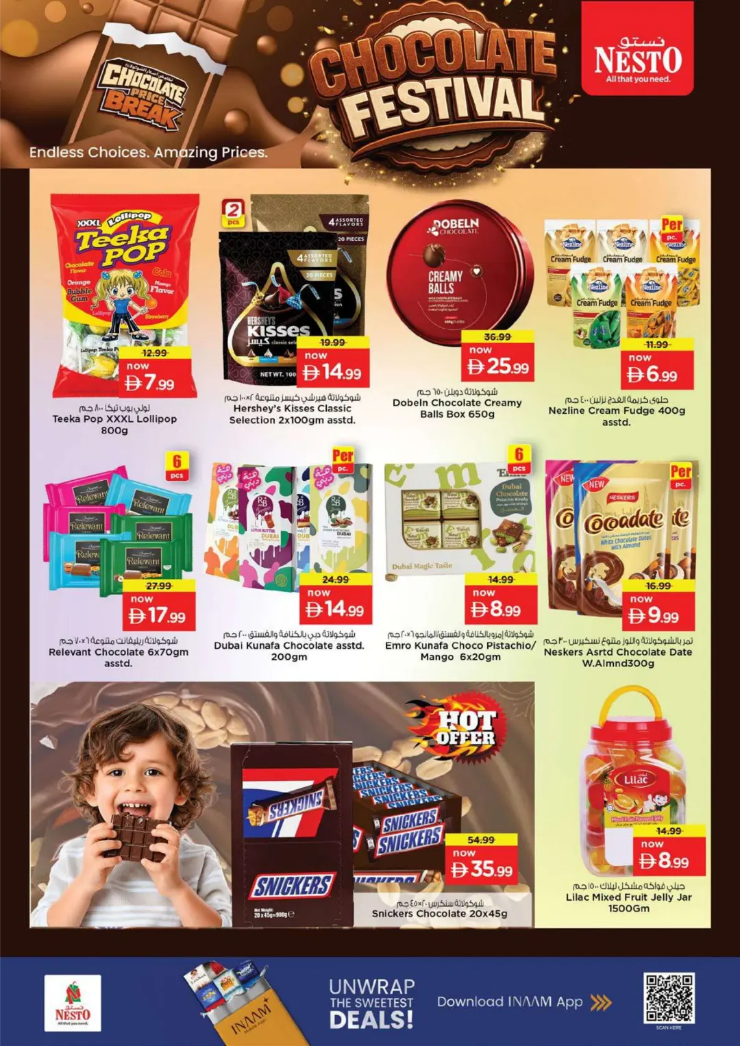 Nesto Fujairah Offers | Month Switch Deals page 5