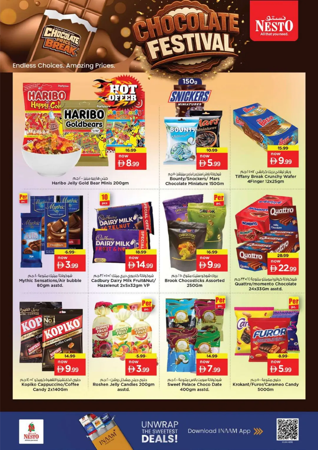 Nesto Fujairah Offers | Month Switch Deals page 6
