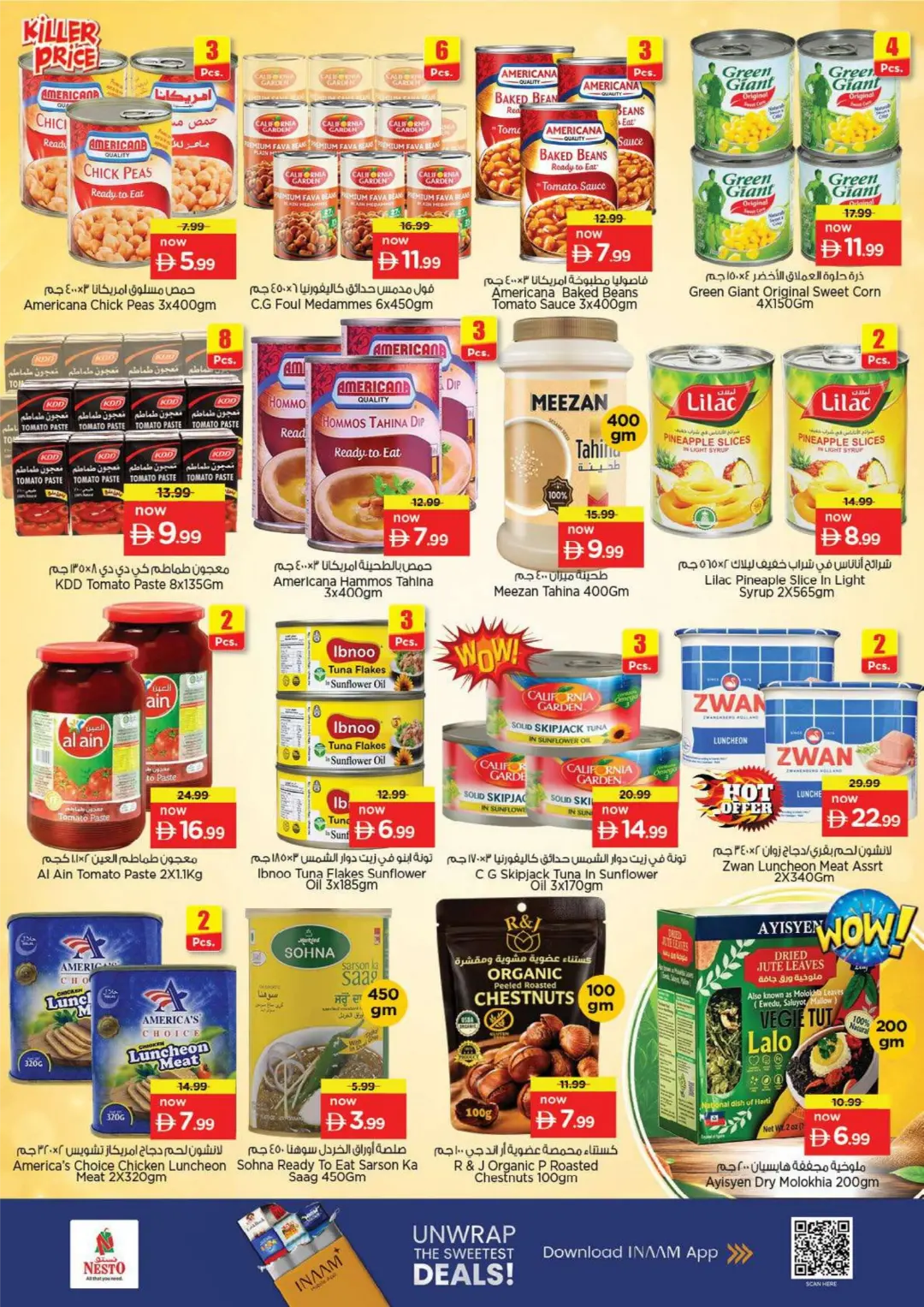 Nesto Fujairah Offers | Month Switch Deals page 12