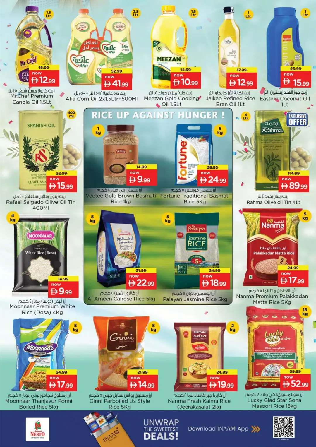 Nesto Fujairah Offers | Month Switch Deals page 14
