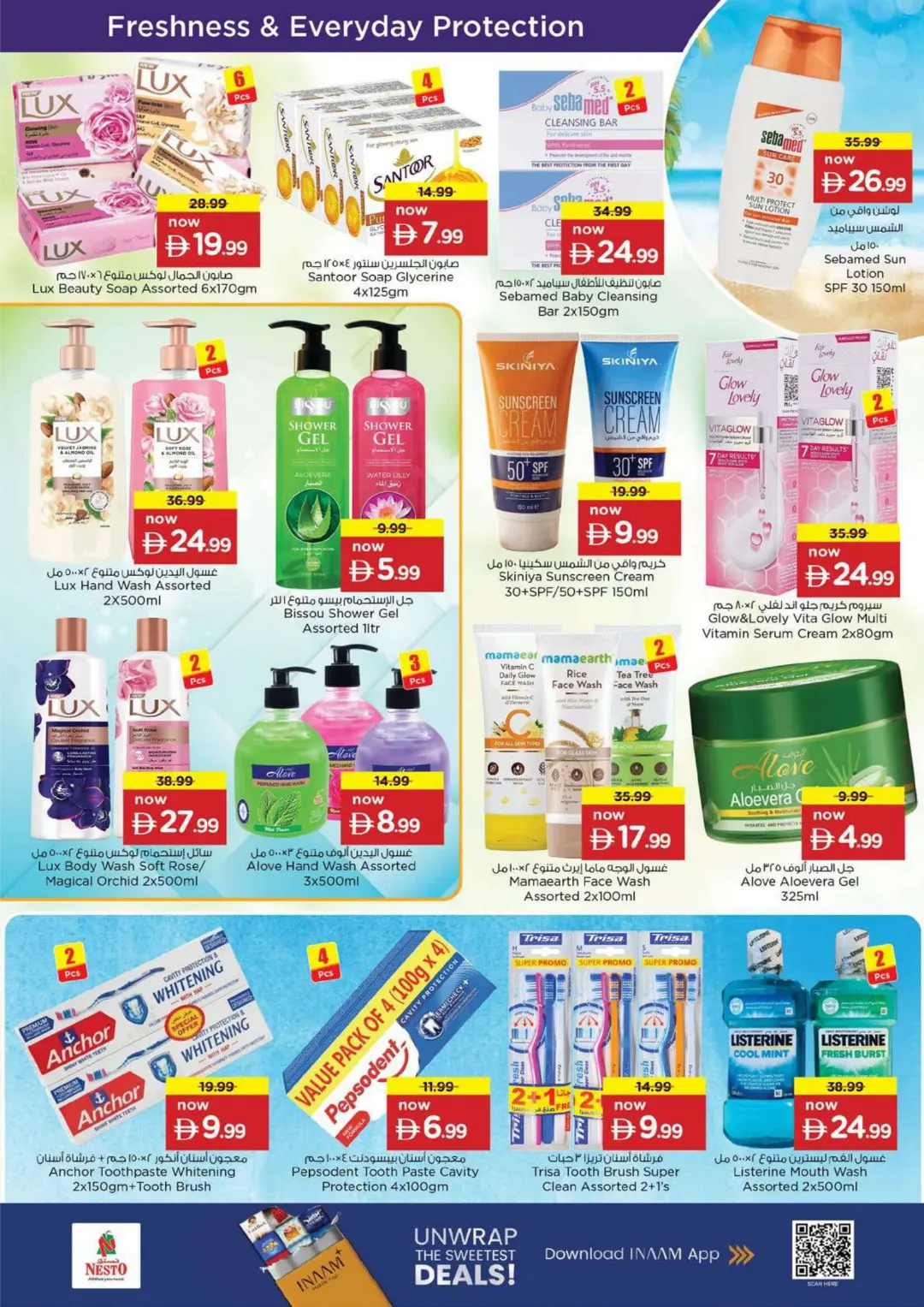 Nesto Fujairah Offers | Month Switch Deals page 26