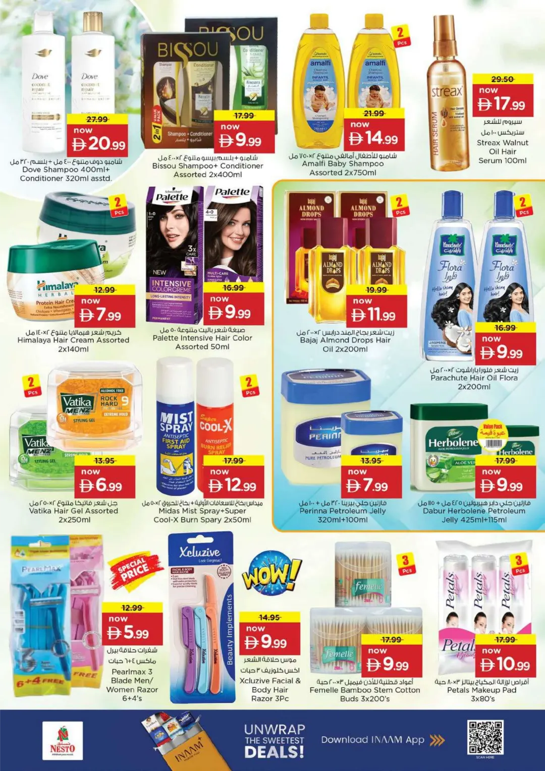 Nesto Fujairah Offers | Month Switch Deals page 27