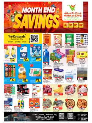 Mark & Save Dubai Land Offers | Month End Savings Deals flyer cover