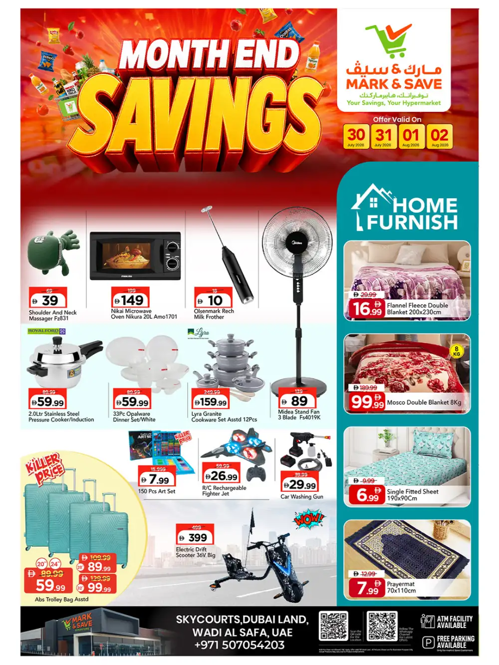 Mark & Save Dubai Land Offers | Month End Savings Deals page 2