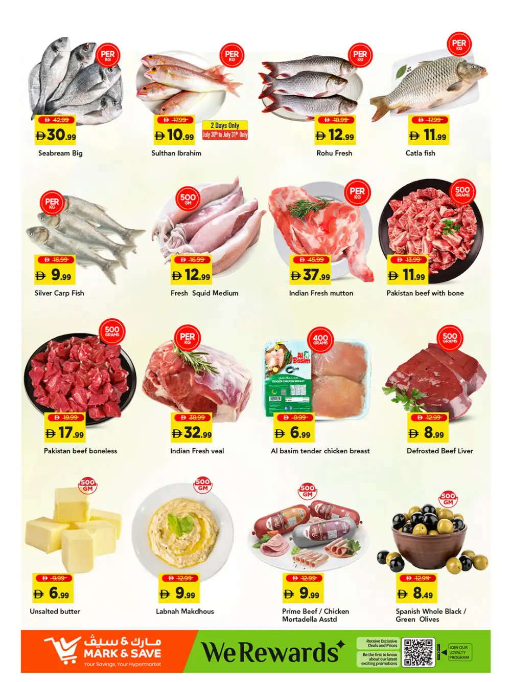 Mark & Save Dubai Land Offers | Month End Savings Deals page 4