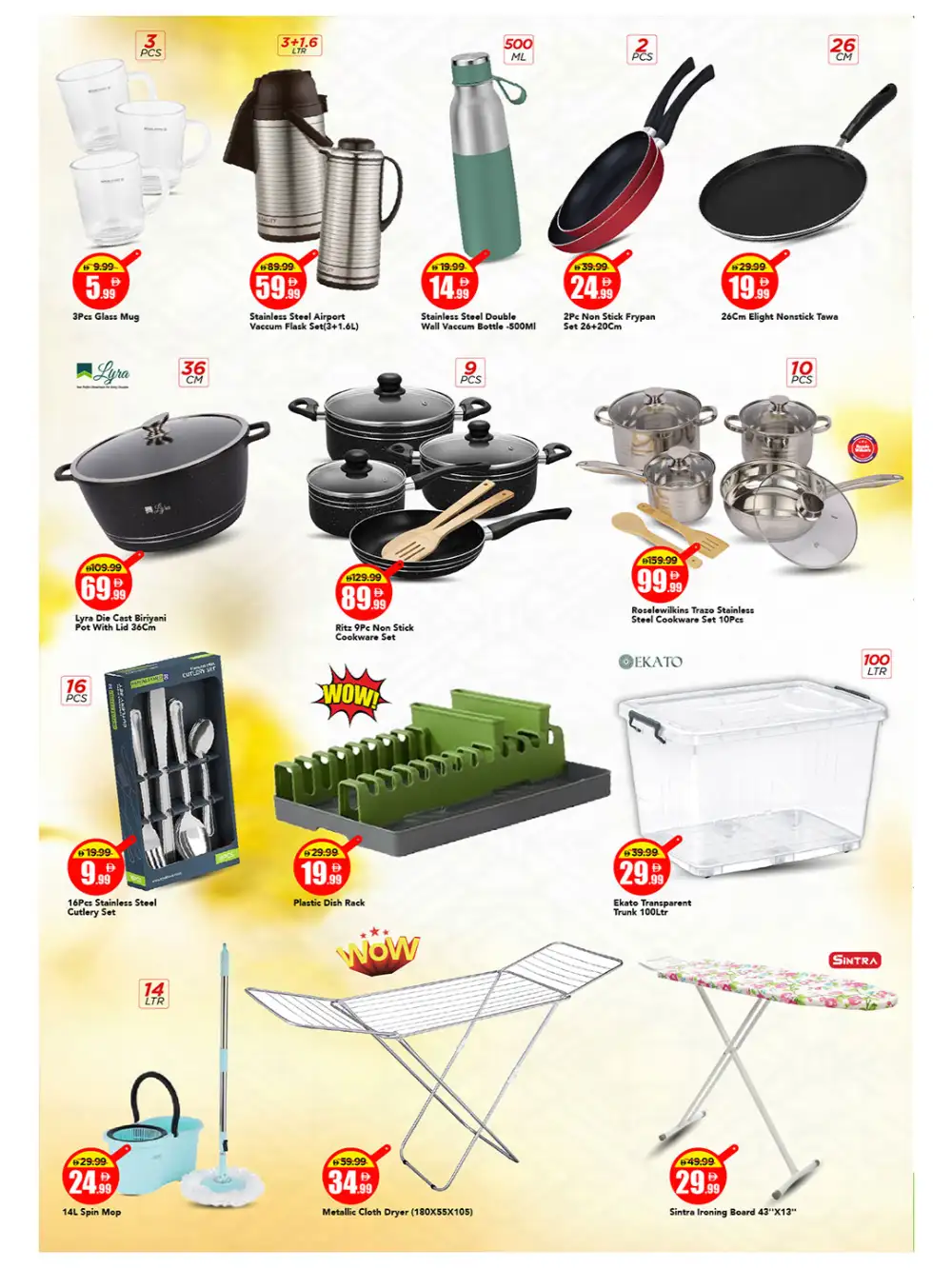 Mark & Save Dubai Land Offers | Month End Savings Deals page 7