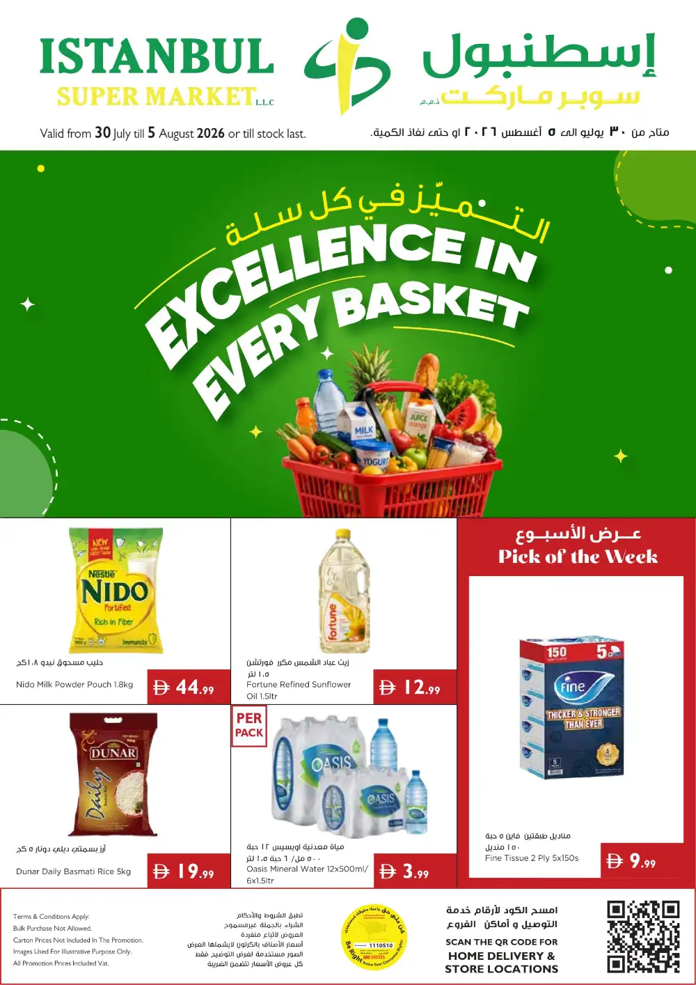 Istanbul Supermarket Offers | Grocery Deals page 1