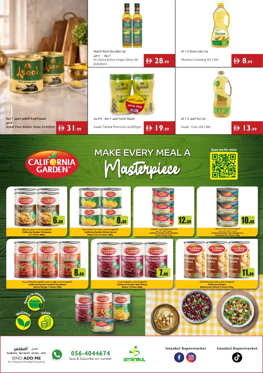 Istanbul Supermarket Offers | Grocery Deals page 7