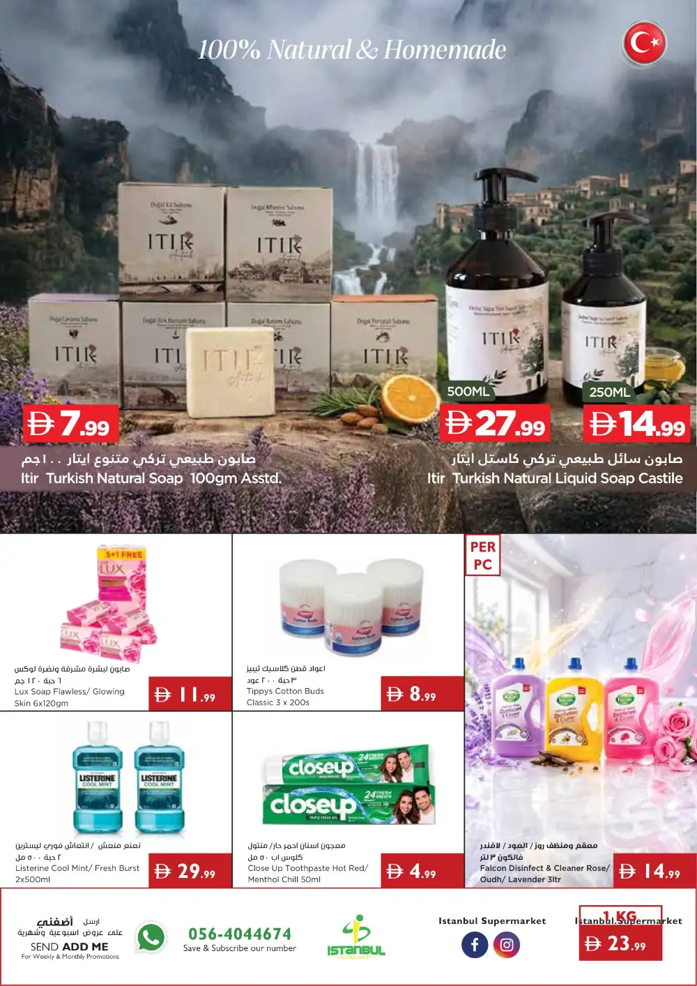 Istanbul Supermarket Offers | Grocery Deals page 15