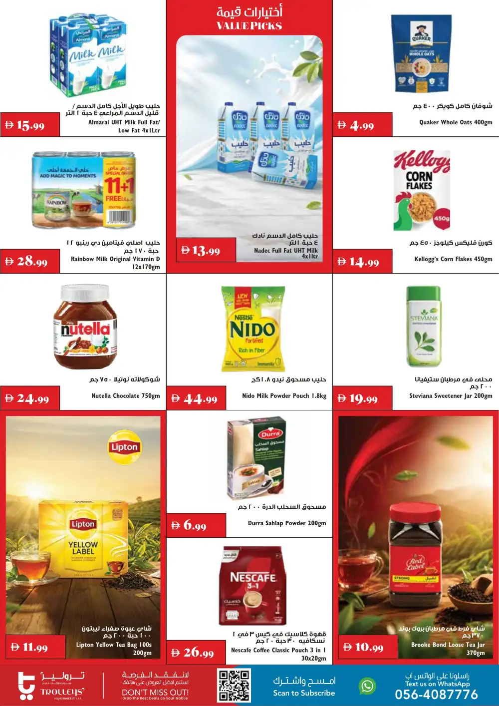 Trolleys Supermarket Mega Deals | Supermarket Offers page 2