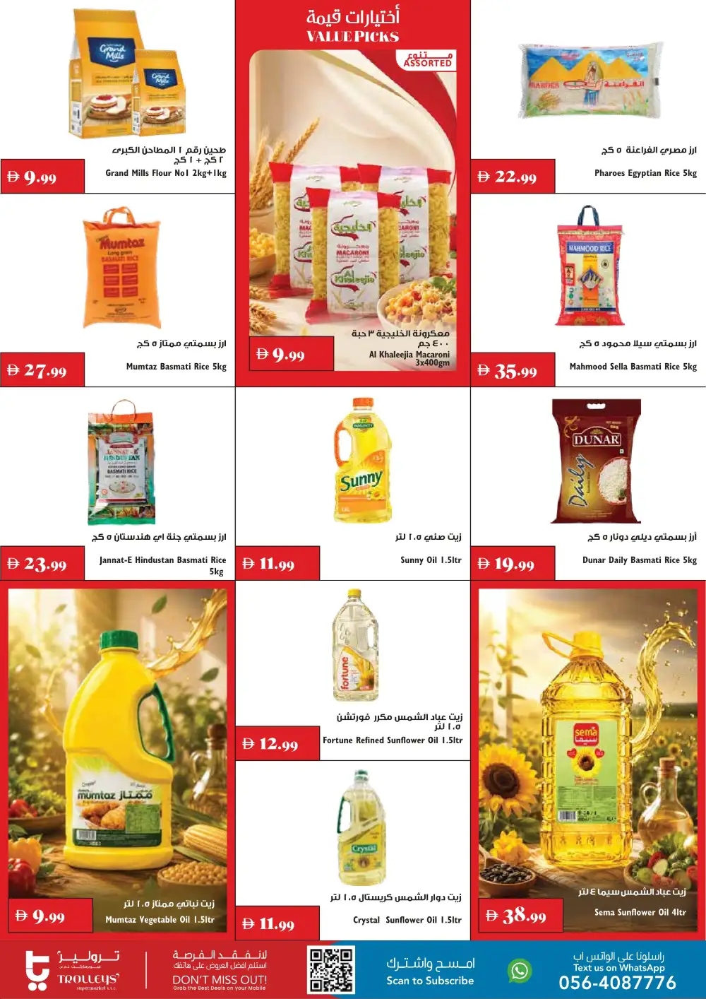 Trolleys Supermarket Mega Deals | Supermarket Offers page 6