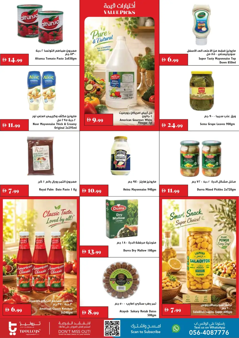 Trolleys Supermarket Mega Deals | Supermarket Offers page 9