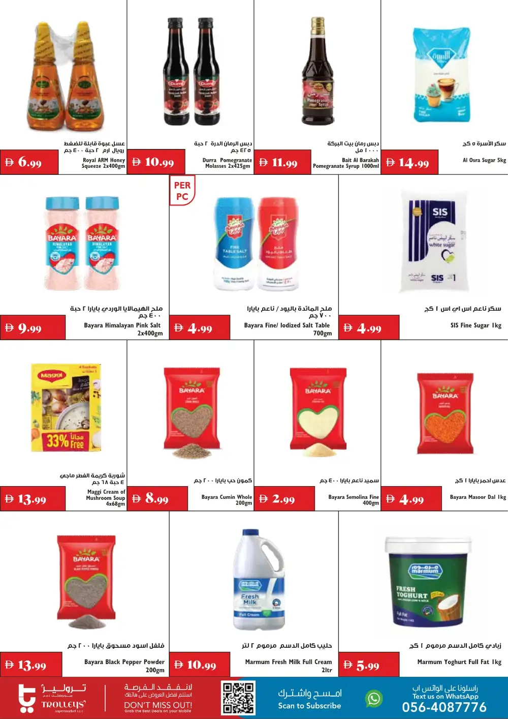 Trolleys Supermarket Mega Deals | Supermarket Offers page 10
