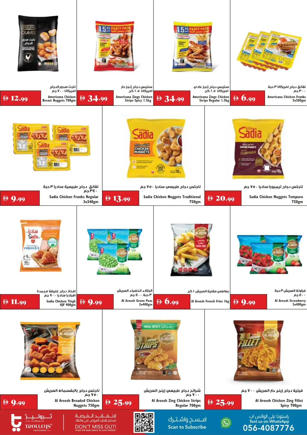 Trolleys Supermarket Mega Deals | Supermarket Offers page 12