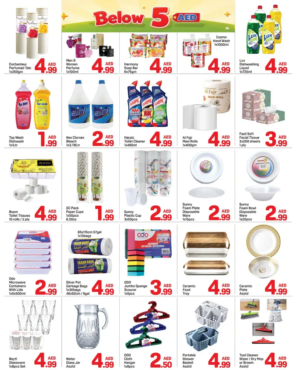 Day To Day Dubai Offers Today | Super Summer Deals page 5