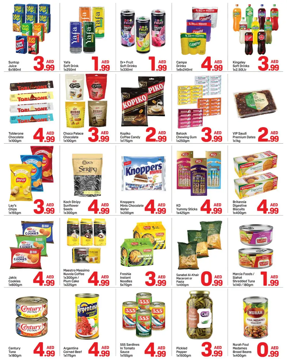 Day To Day Dubai Offers Today | Super Summer Deals page 7