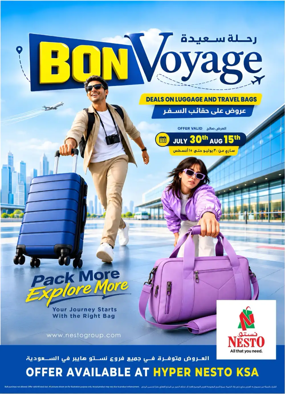 Nesto KSA Luggage & Travel Bag Offers | Latest Deals page 1