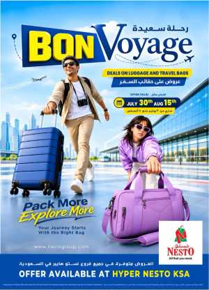Nesto KSA Luggage & Travel Bag Offers | Latest Deals flyer cover