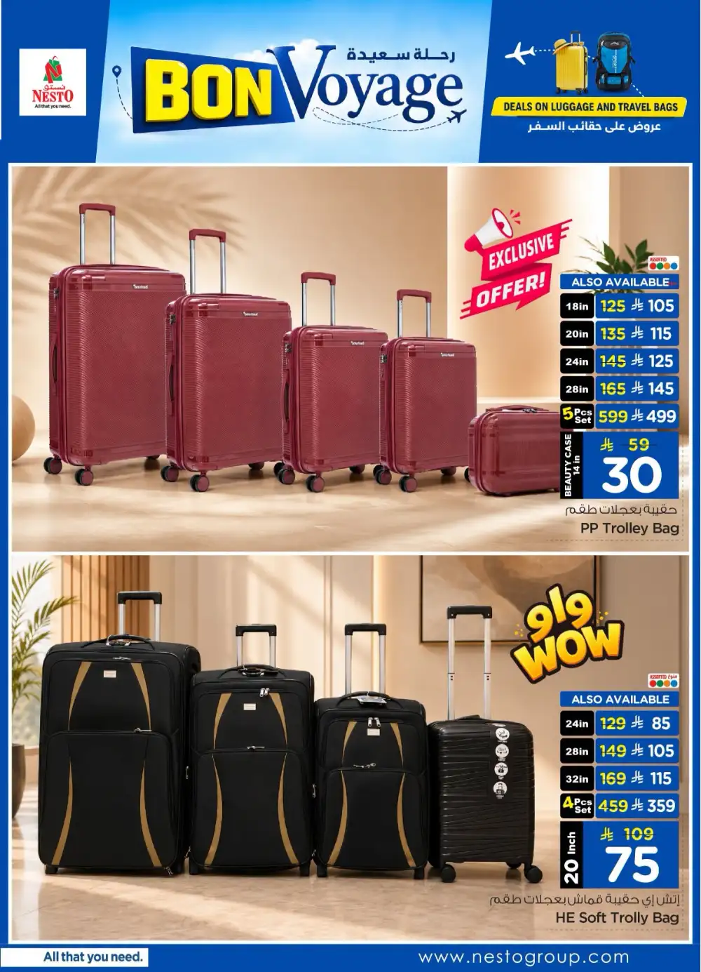 Nesto KSA Luggage & Travel Bag Offers | Latest Deals page 2