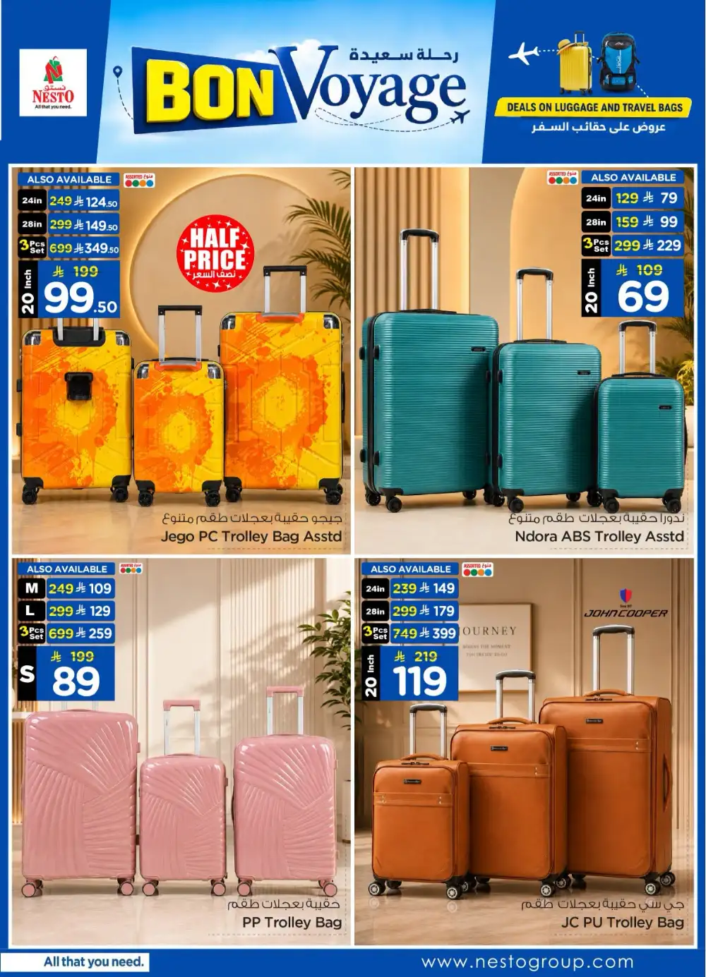 Nesto KSA Luggage & Travel Bag Offers | Latest Deals page 4