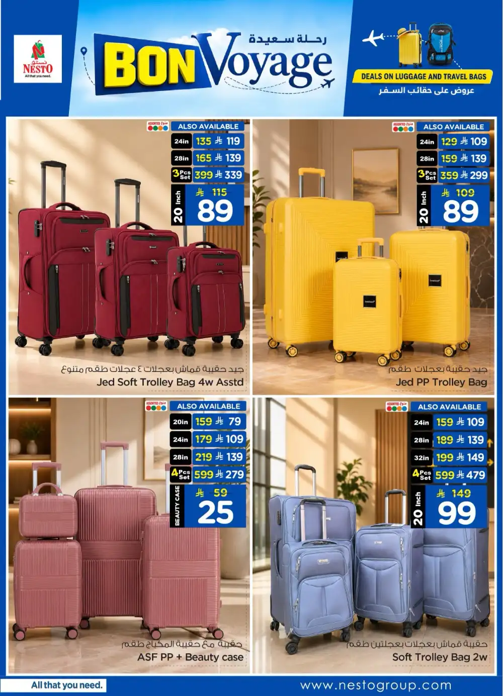 Nesto KSA Luggage & Travel Bag Offers | Latest Deals page 5