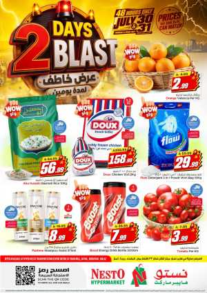 Nesto 2 Days Blast Offers | Supermarket Deals flyer cover