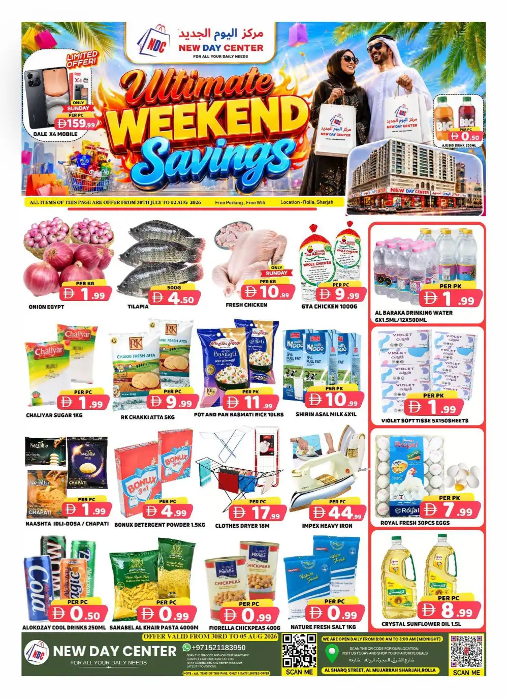 New Day Center Sharjah Offers | Weekend Deals | New Day Centre Sharjah ...