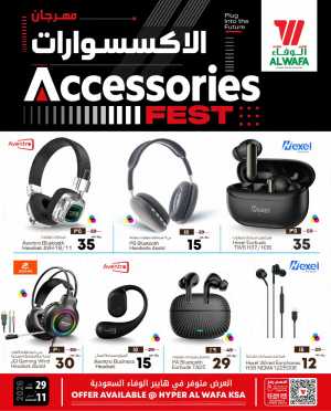 Hyper Al Wafa Accessories Fest Offers Today | Electronics flyer cover