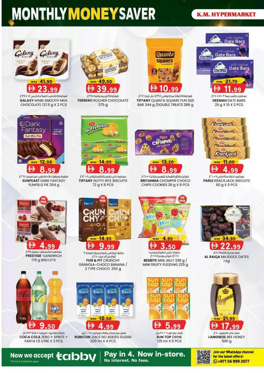 KM Hypermarket Al Ain Monthly Money Saver Offers Today page 22