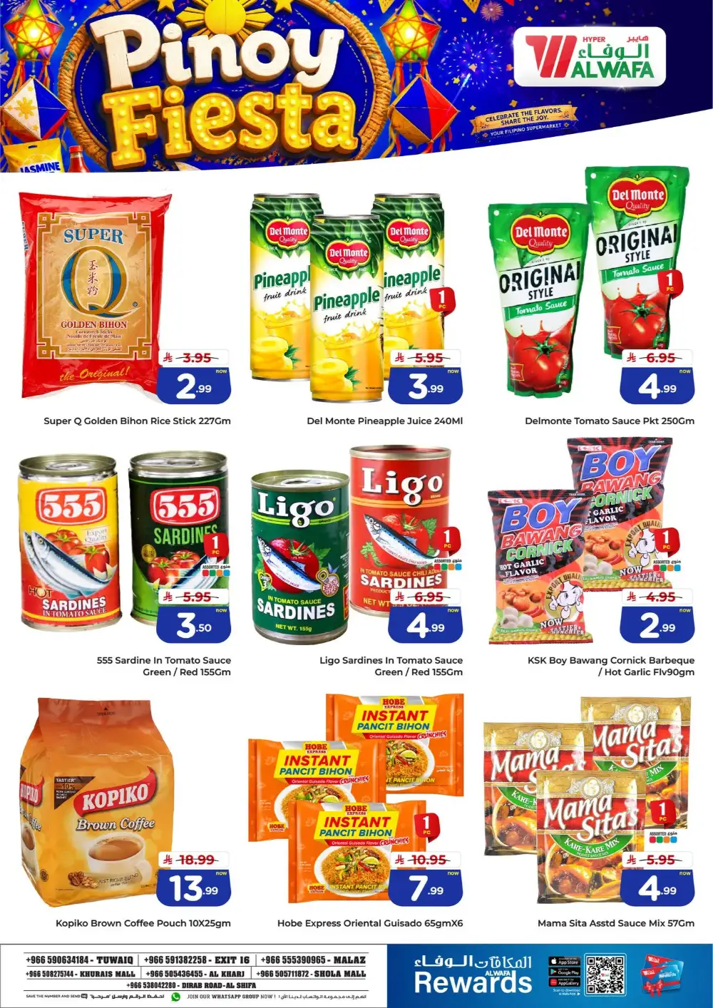 Hyper Al Wafa Offers Today | Pinoy Fiesta Deals page 2