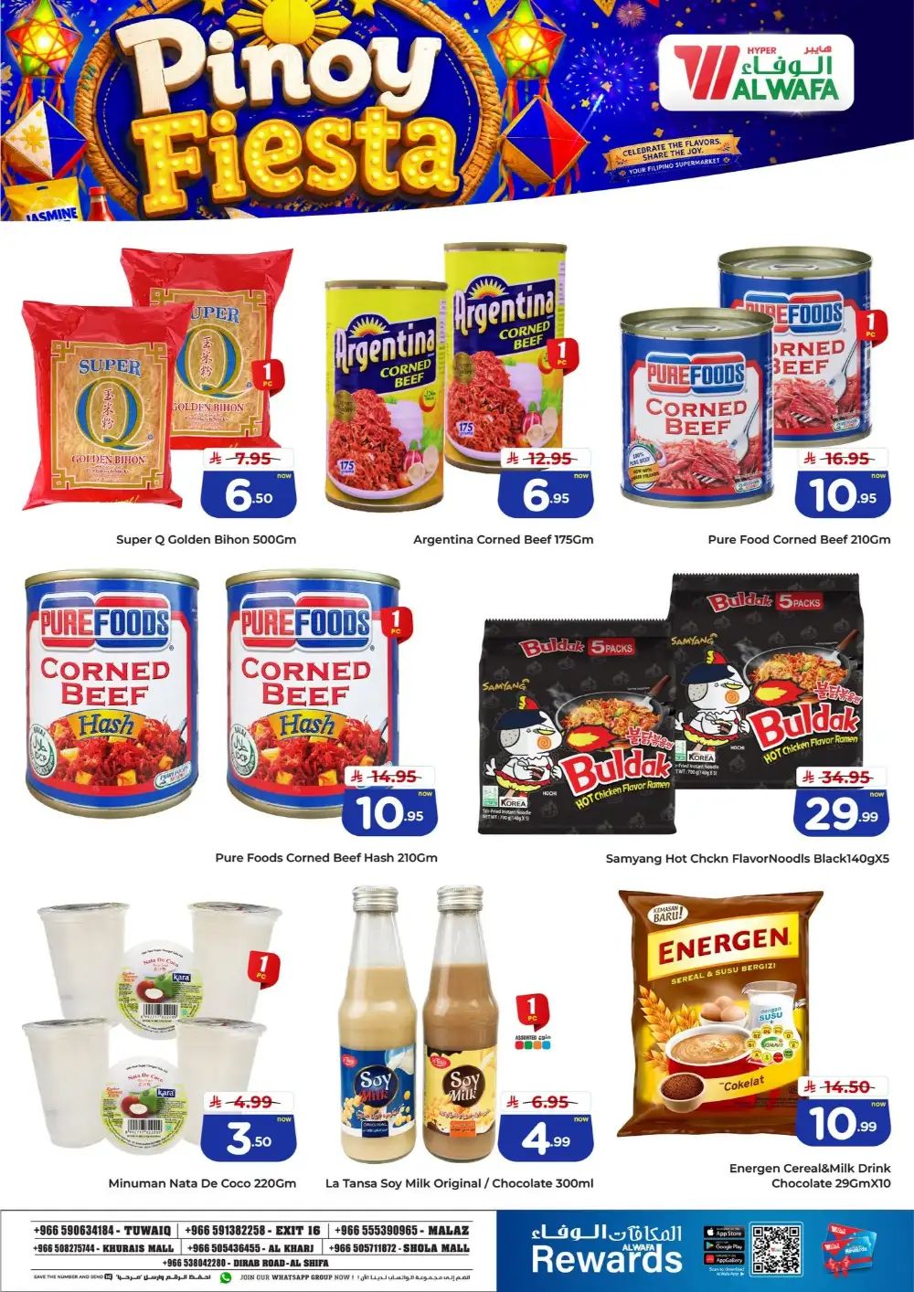Hyper Al Wafa Offers Today | Pinoy Fiesta Deals page 3
