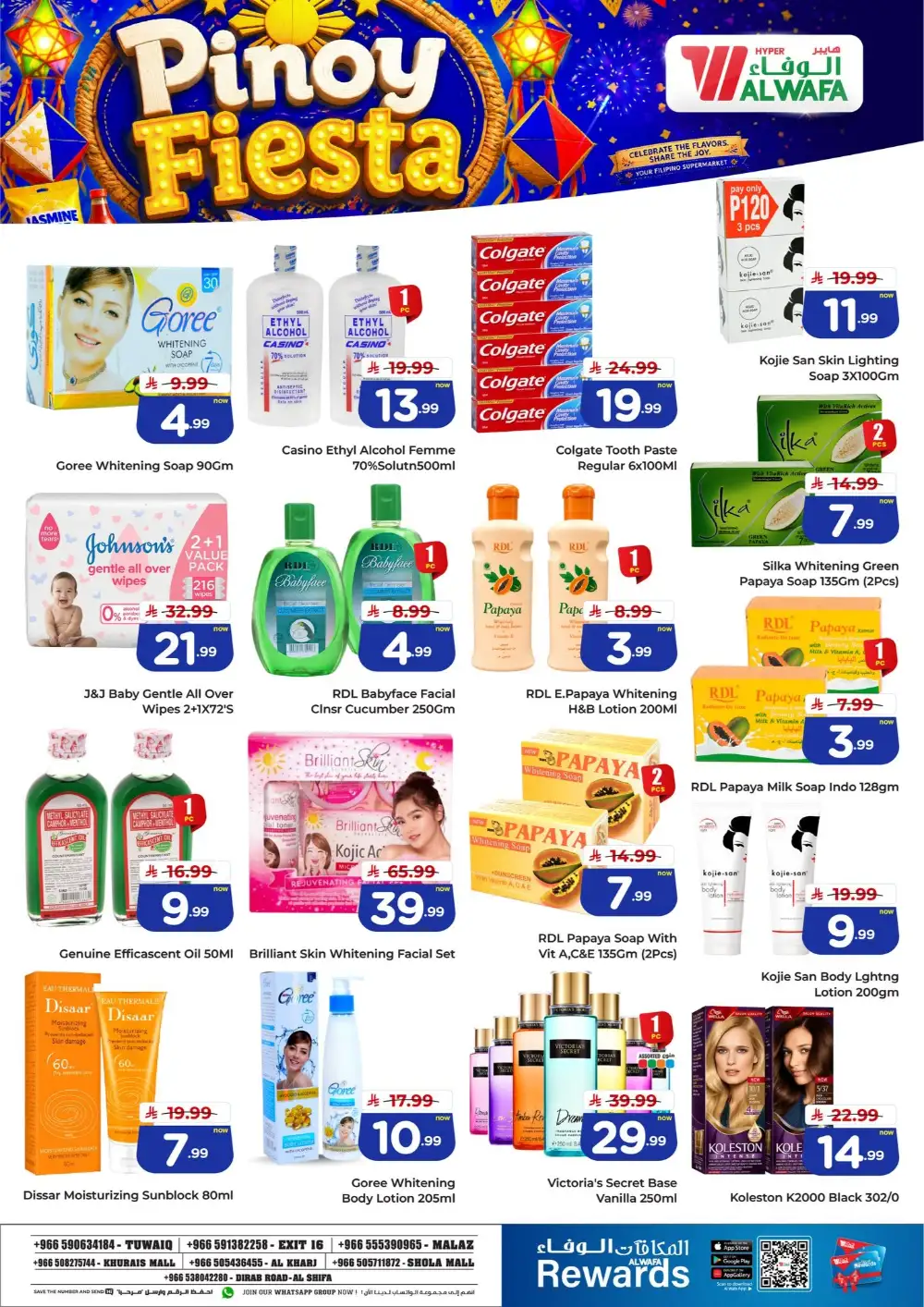 Hyper Al Wafa Offers Today | Pinoy Fiesta Deals page 5