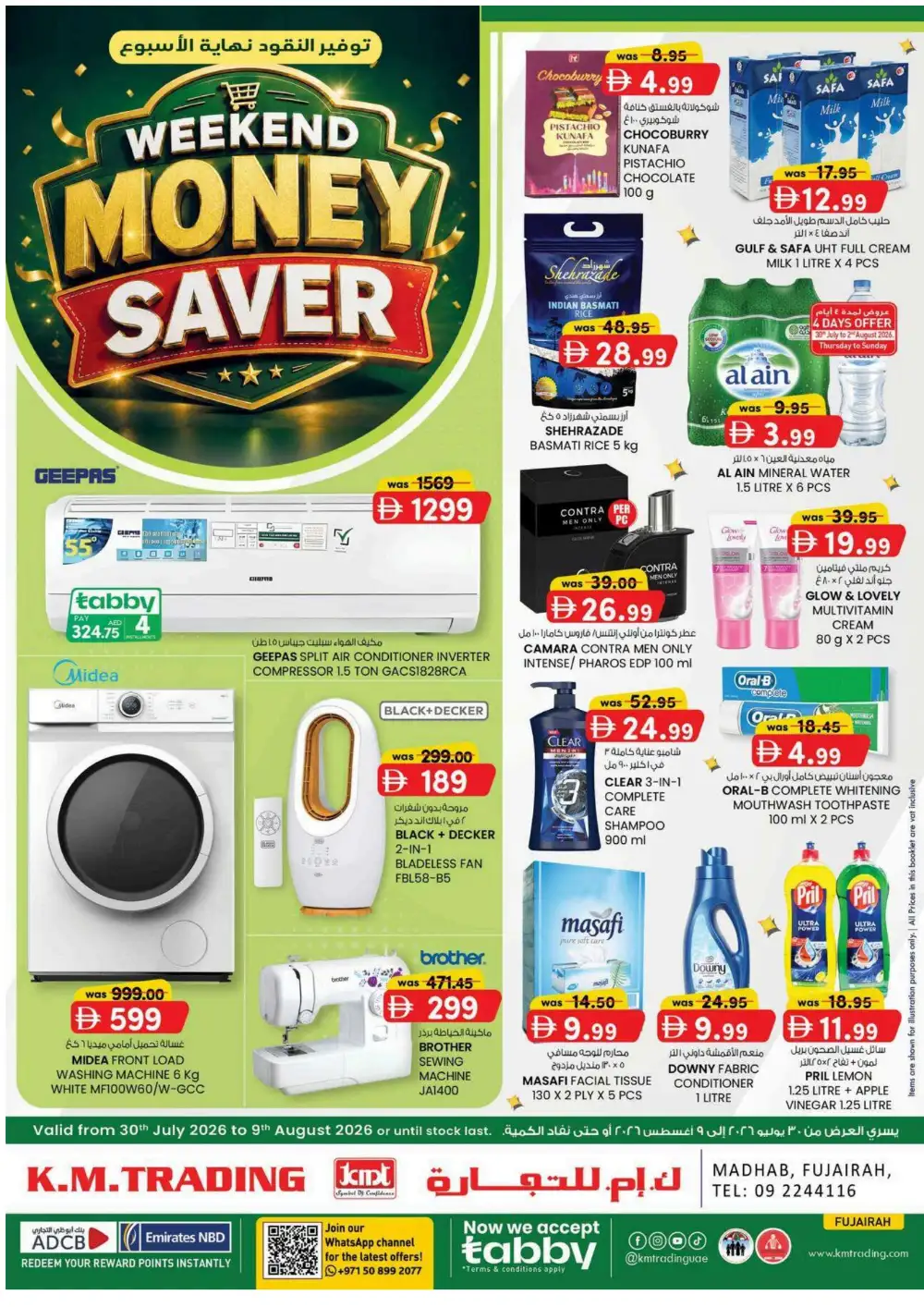 KM Trading Fujairah Offers | Weekend Money Saver page 1