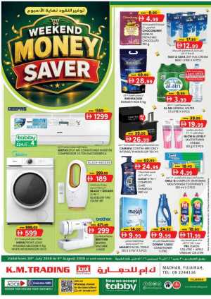 KM Trading Fujairah Offers | Weekend Money Saver flyer cover
