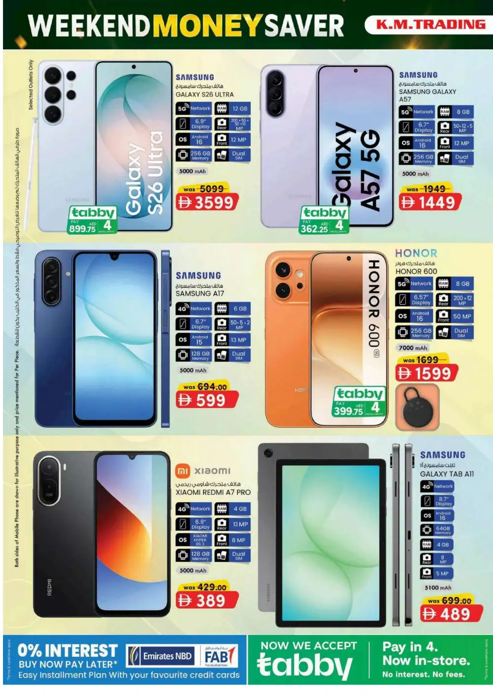 KM Trading Fujairah Offers | Weekend Money Saver page 2