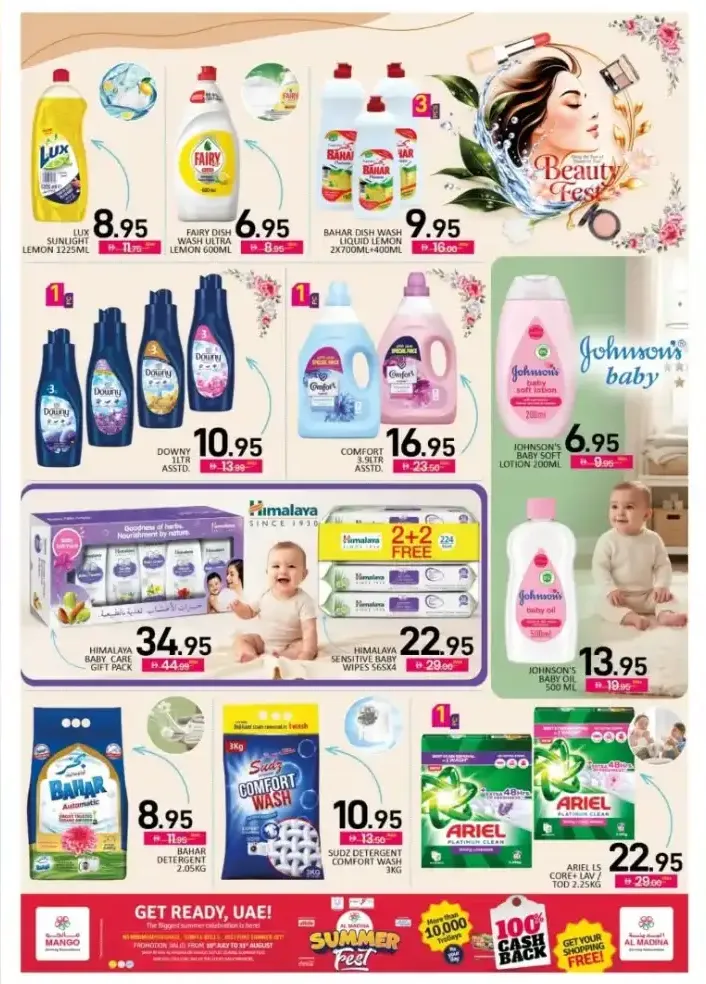 Al Madina & Mango Beauty Fest Offers | Latest Flyer page 5