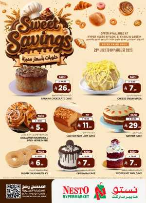 Nesto Riyadh Bakery Offers | Sweet Savings Flyer flyer cover