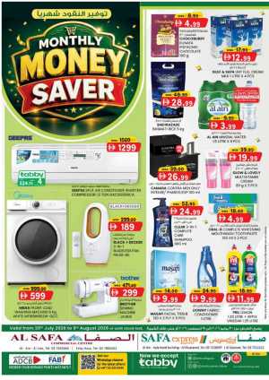 Al Safa Al Ain Offers Today | Monthly Money Saver Flyer flyer cover
