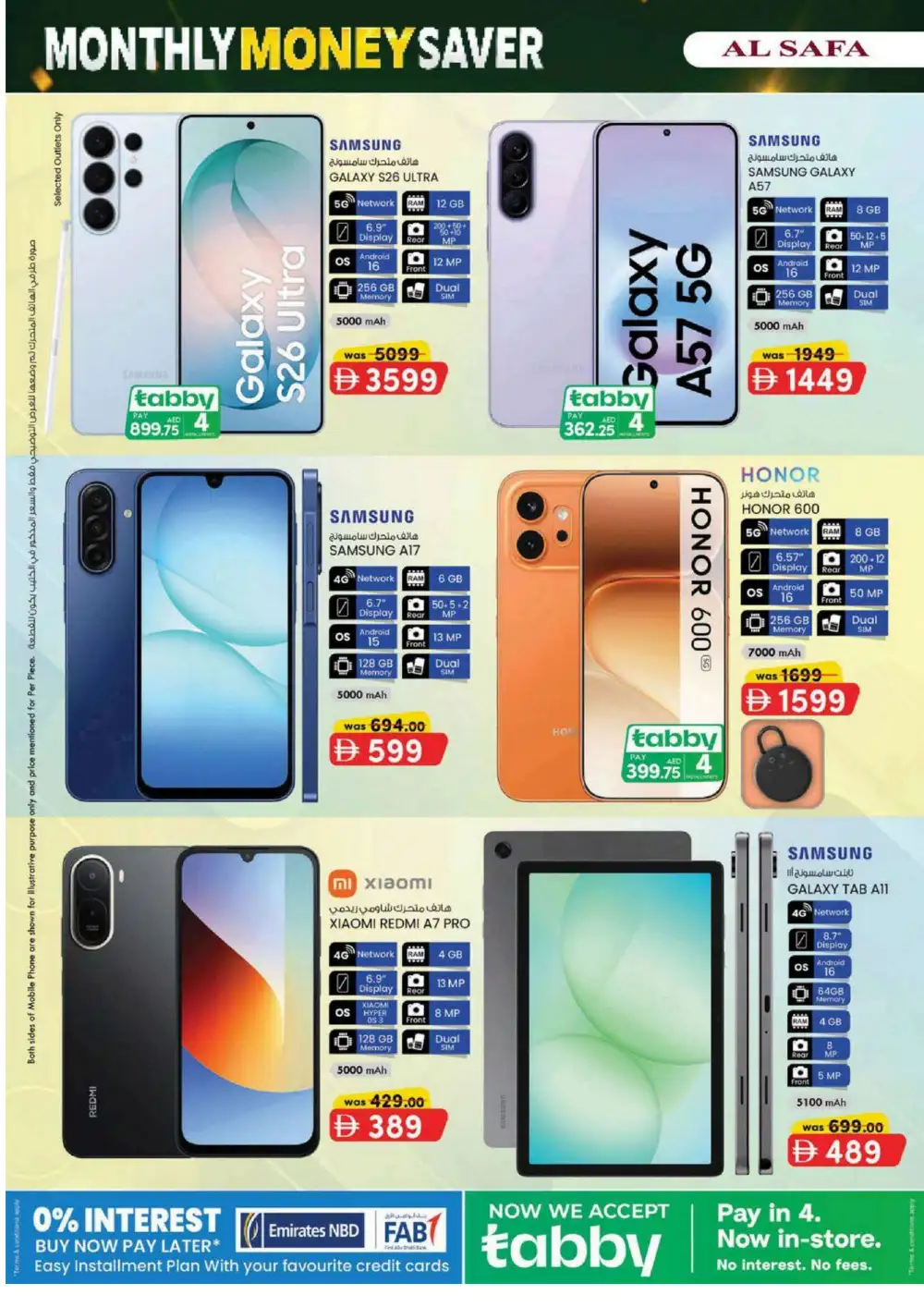 Al Safa Al Ain Offers Today | Monthly Money Saver Flyer page 2