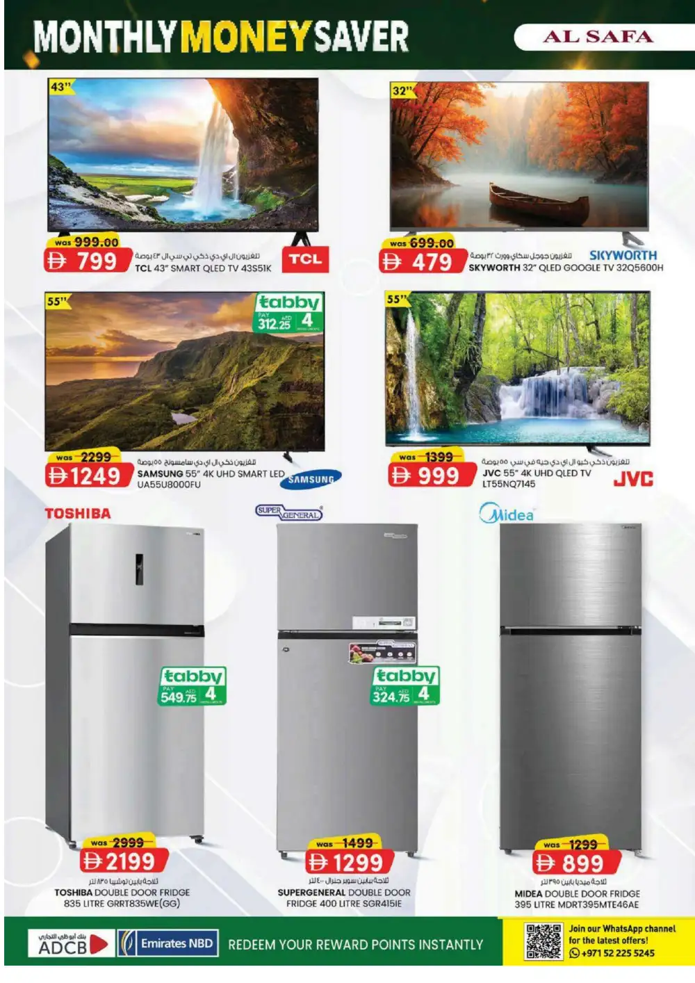 Al Safa Al Ain Offers Today | Monthly Money Saver Flyer page 4