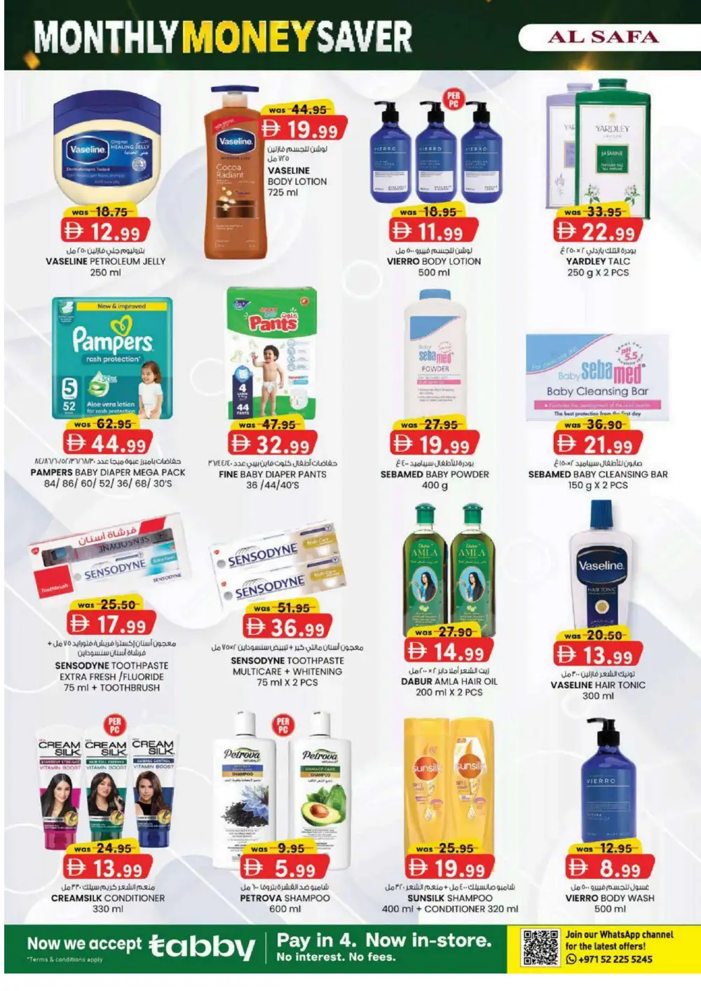 Al Safa Al Ain Offers Today | Monthly Money Saver Flyer page 14