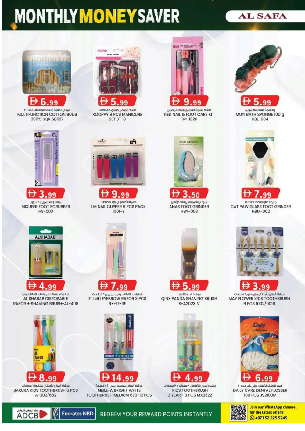 Al Safa Al Ain Offers Today | Monthly Money Saver Flyer page 20