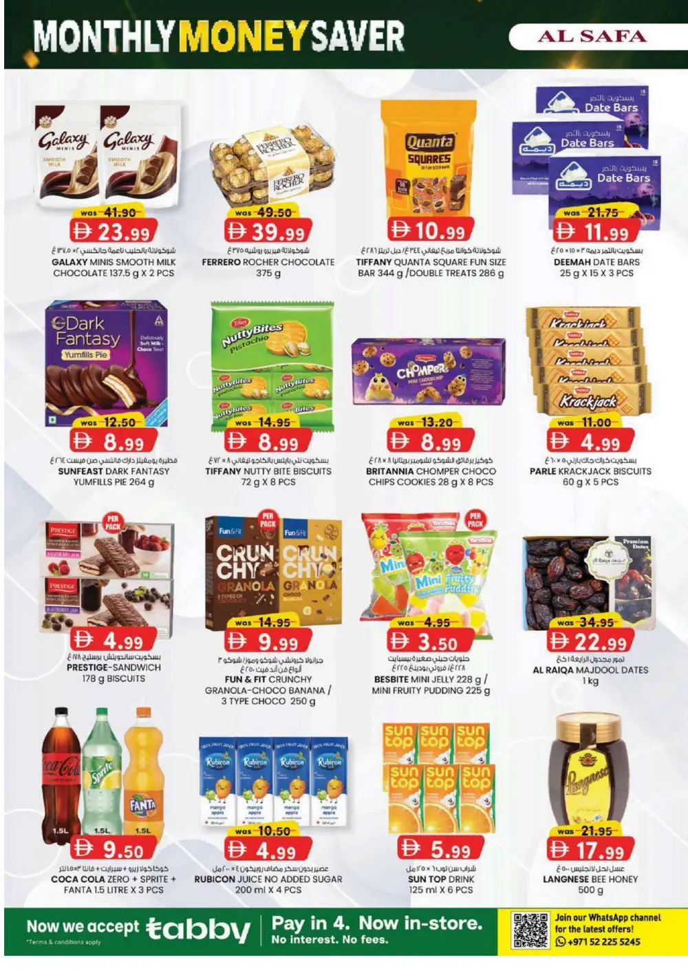 Al Safa Al Ain Offers Today | Monthly Money Saver Flyer page 22