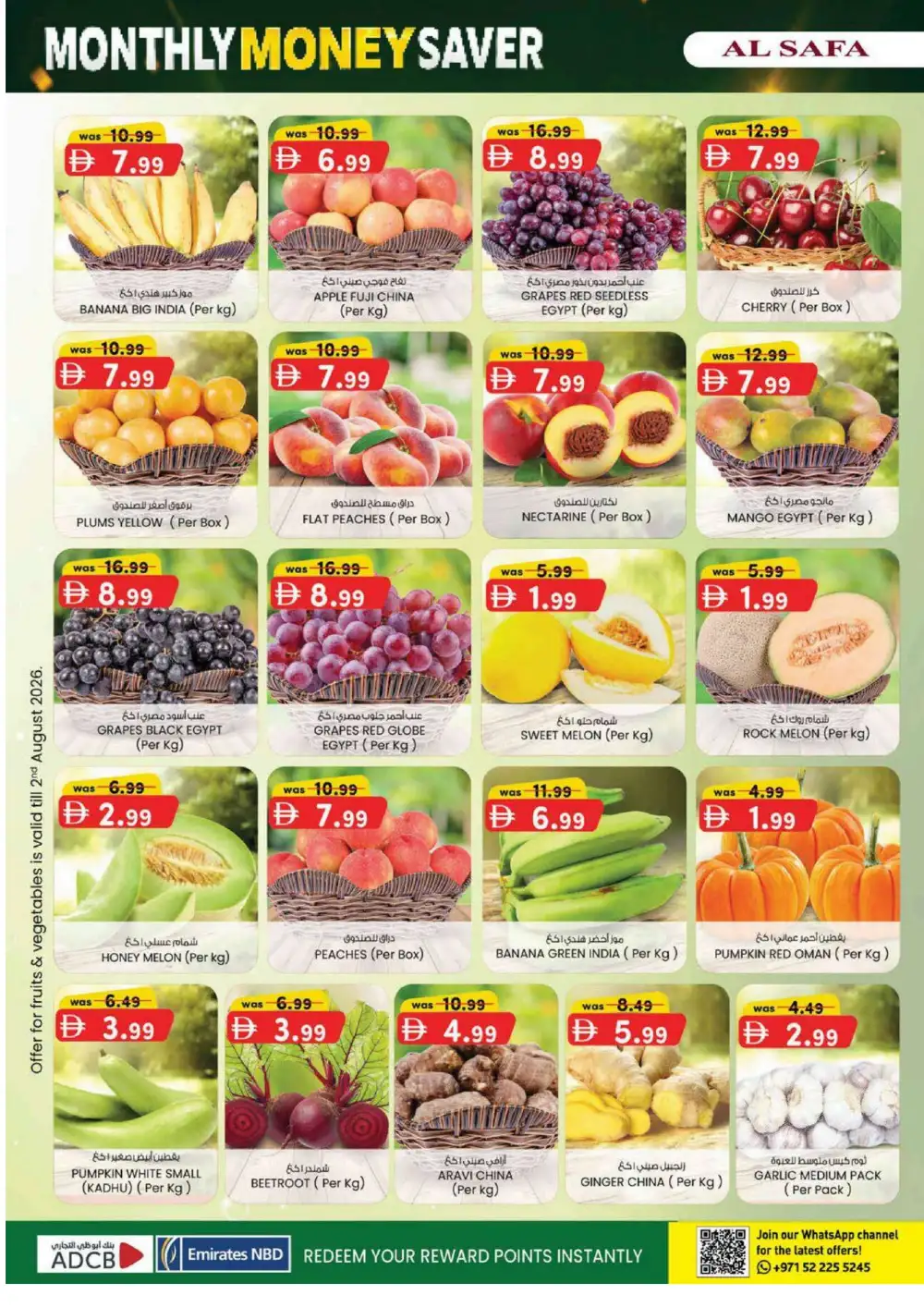 Al Safa Al Ain Offers Today | Monthly Money Saver Flyer page 28