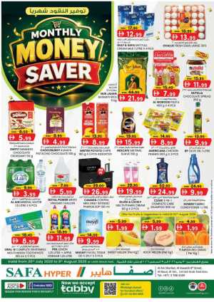 Safa Hyper Al Ain Offers | Monthly Money Saver Flyer flyer cover